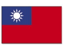 Taiwan Fahne / Flagge am Stab | 30 x 45 cm