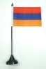Armenien Tisch-Fahne mit Fuss | 11 x 16 cm