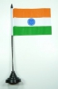 Indien Tisch-Fahne mit Fuss | 11 x 16 cm