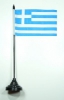 Griechenland Tisch-Fahne mit Fuss | 11 x 16 cm