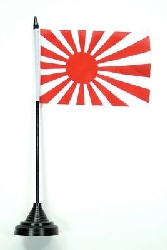 Japan Kriegsflagge Tisch-Fahne mit Fuss | 11 x 16 cm