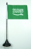 Saudi Arabien Tisch-Fahne mit Fuss | 11 x 16 cm