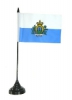 San Marino Tisch-Fahne mit Fuss | 11 x 16 cm