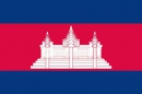 Kambodscha Fahne / Flagge am Stab | 30 x 45 cm