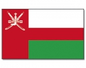 Oman Fahne / Flagge am Stab | 30 x 45 cm