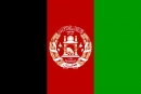 Afghanistan Fahne aus Stoff mit esen |  90 x 150 cm