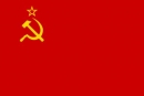 UDSSR Fahne gedruckt | 60 x 90 cm