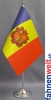 Andorra Tisch-Fahne DeLuxe ohne Stnder | 15.5  x 24 cm