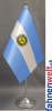 Argentinien Tisch-Fahne DeLuxe ohne Stnder | 15.5  x 24 cm