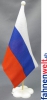 Russland Tisch-Fahne gedruckt | 22.5 x 15 cm mit Blumenfuss