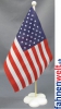 USA Tisch-Fahne gedruckt | 22.5 x 15 cm mit Blumenfuss