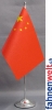 China Tisch-Fahne DeLuxe ohne Stnder | 15.5  x 24 cm