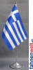 Griechenland Tisch-Fahne DeLuxe ohne Stnder | 15.5  x 24 cm
