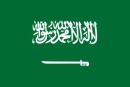 Saudi Arabien Tisch-Fahne DeLuxe ohne Stnder | 15.5  x 24 cm