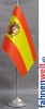 Spanien Tisch-Fahne DeLuxe ohne Stnder | 15.5  x 24 cm