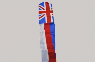 Grossbritannien Windsack | Durchmesser 14.5 cm x 150 / 160 cm Lnge